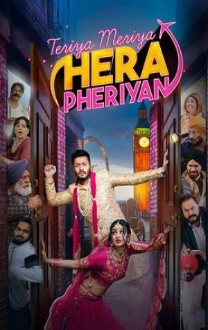 Teriyaan Meriyaan Hera Pheriyan